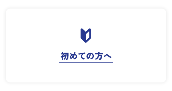 bnrhalf_first_off